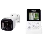 モニター付き屋外カメラ VS-HC105-W ホワイト