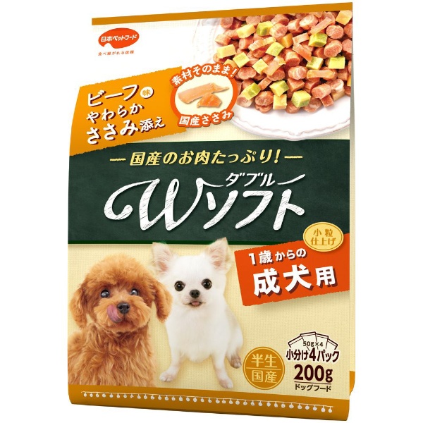 日本ペットフード ビタワン君のwソフト 成犬用 ビーフ味 やわらかささみ添え 0g 価格比較 価格 Com