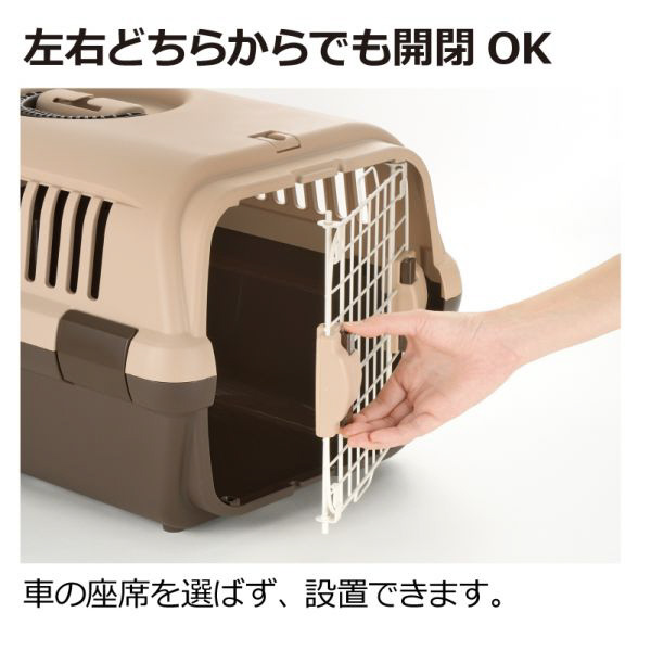 キャンピングキャリー M（ダークブラウン）［小型犬・猫用］ リッチェル｜Richell 通販 | ビックカメラ.com