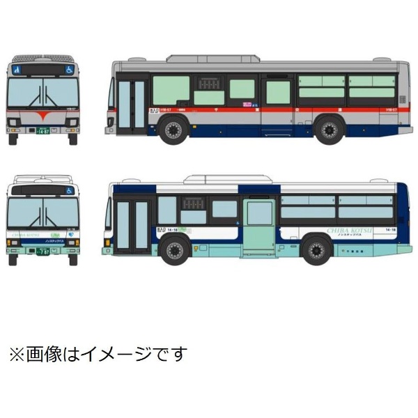 ザ・バスコレクション 千葉交通新旧カラー2台セット トミーテック