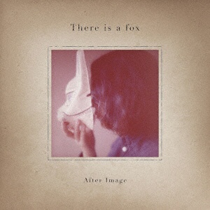 There 爆買いセール is a CD 正規品送料無料 Image fox:After
