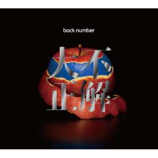 back number/ s  yCDz
