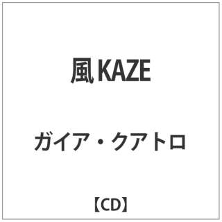 KCAENAg/  KAZE yCDz
