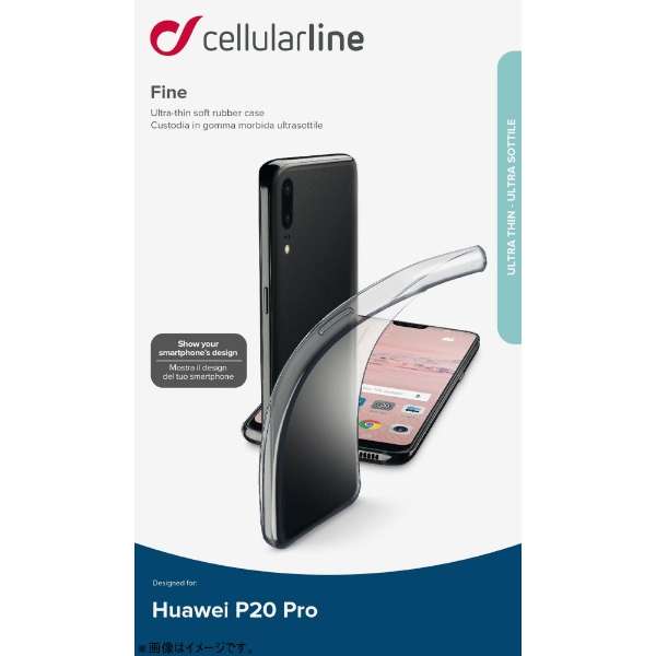 Fine HuaweiP20ProNAP[X FINECP20PLT_2