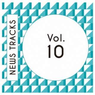 iVDADj/ News Tracks VolD10 yCDz