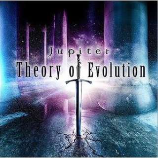 Jupiter/ THEORY OF EVOLUTION yCDz
