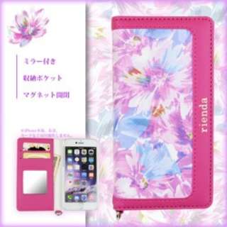 iPhone6^6s i4.7j rienda^t[ Bright flower 蒠P