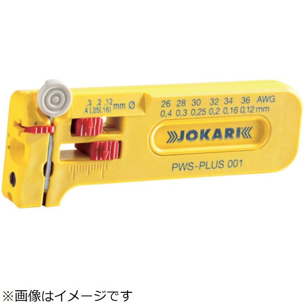 年間定番 パーツダイレクト店JOKARI ジョカリ 整備用品 ワイヤーストリッパー QUADRO-SET