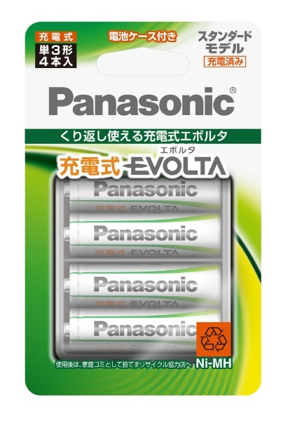 （まとめ買い）パナソニック 充電式エボルタ 単3形充電池 2本パック スタンダードモデル BK-3MLE 2BC 〔×3〕