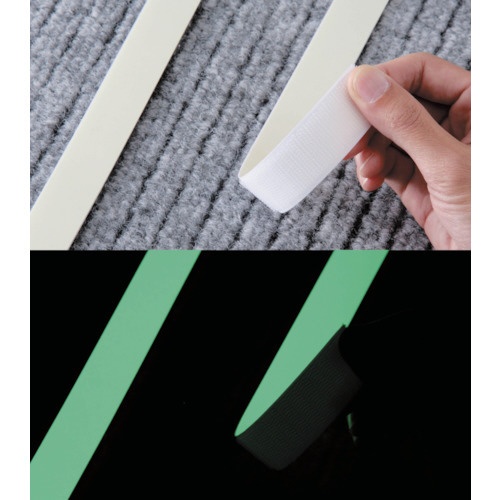 緑十字 高輝度蓄光ラインテープ（面ファスナータイプ） ２５ｍｍ幅