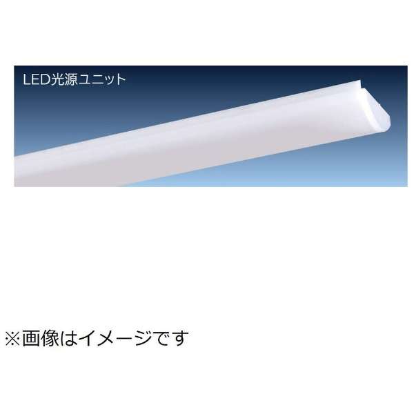 LED光源ユニット[昼白色] CE403NE-X14A 日立｜HITACHI 通販 | ビックカメラ.com