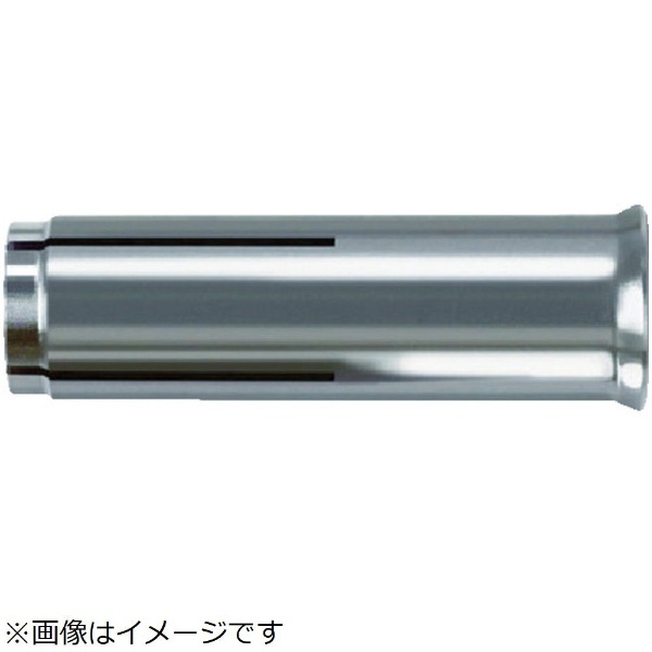fischer フィッシャー  ボルトアンカー FBN2 16 50 A4 (10本入) 507570 - 1
