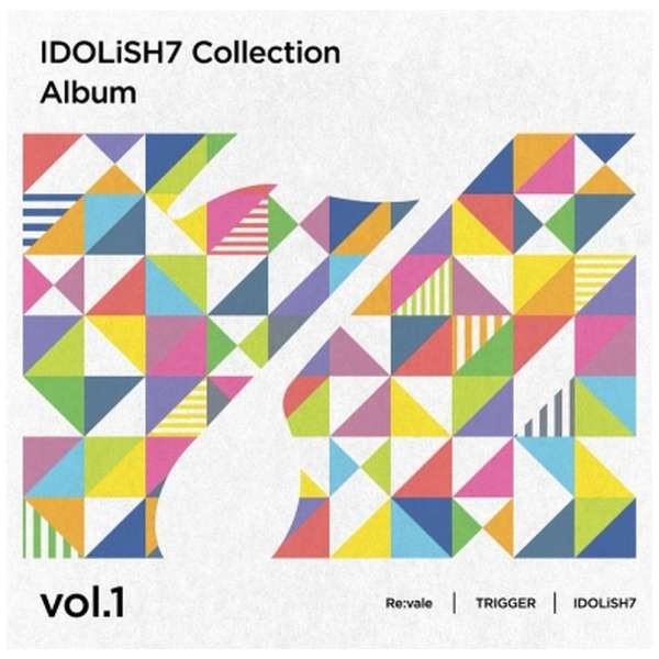 Re Vale Trigger Idolish7 アイドリッシュセブン Collection Album Vol 1 Cd ランティス Lantis 通販 ビックカメラ Com