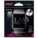 GLASS Premium Film for Apple Watch 38mm