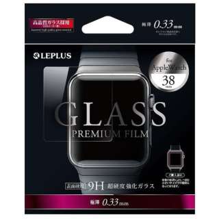 GLASS Premium Film for Apple Watch 38mm_1