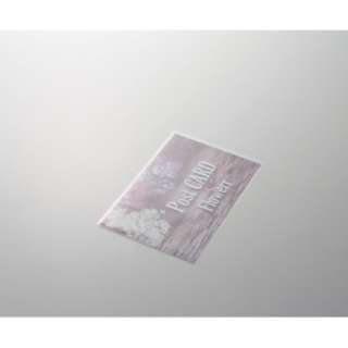 供没有heiko Opp袋片的水晶面膜s 明信片使用的shimojima Shimojima邮购