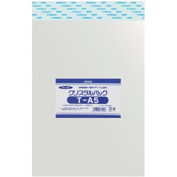 ＨＥＩＫＯ ＯＰＰ袋 テープ付き クリスタルパック Ｔ－Ａ５ シモジマ