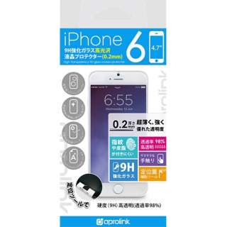 iPhone6 i4.7j High Transparency 9H glass screen protector 0.2mm I6GLHT02 