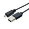 [micro USB]有份额功能的micro USB电缆0.5m USB-MS25/BK黑色[0.5m]
