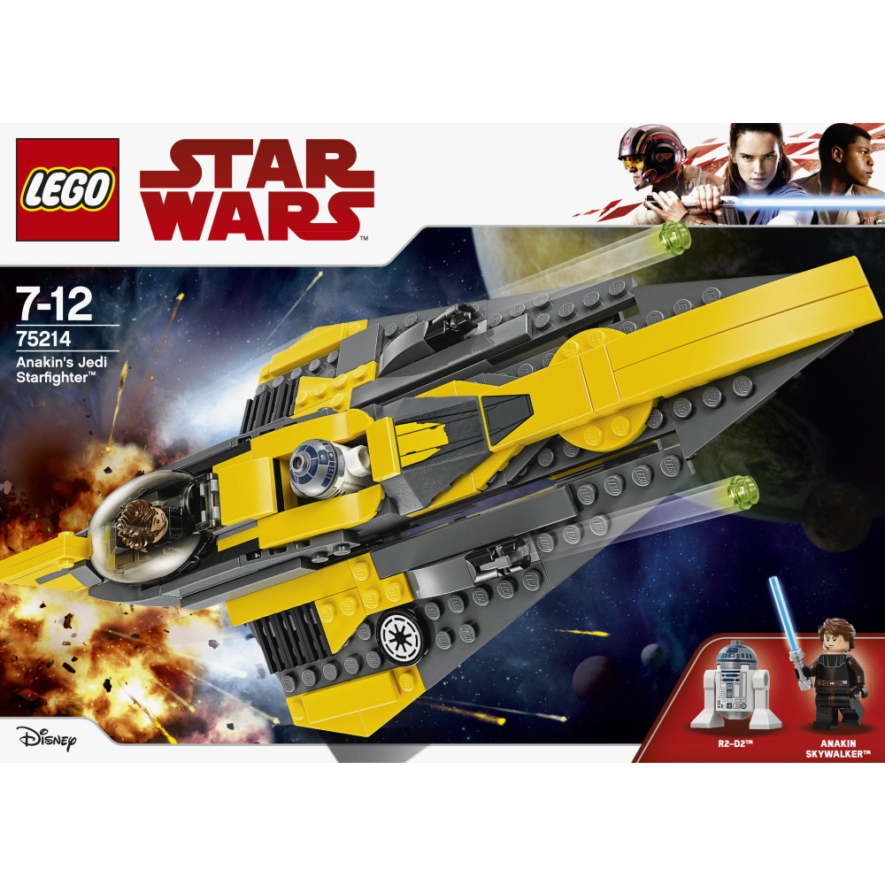 LEGO（レゴ） 75214 スター・ウォーズ アナキンのスター・ファイター