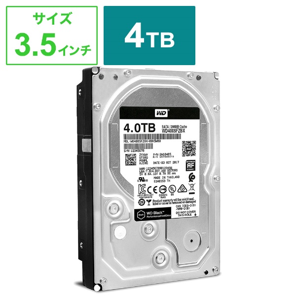 WD4005FZBX 内蔵HDD [3.5インチ /4TB] 【バルク品】 WESTERN DIGITAL