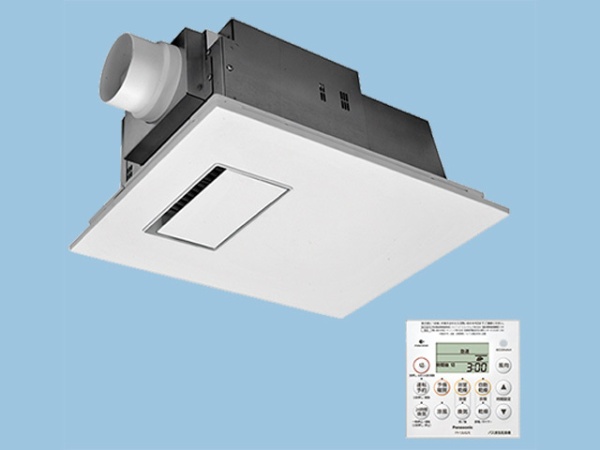 HBK-1250ST 浴室乾燥暖房機 [100V /天井埋込 /1室換気 /24時間換気機能