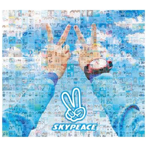 スカイピース/ ピース 初回生産限定盤 【CD】 ソニーミュージック