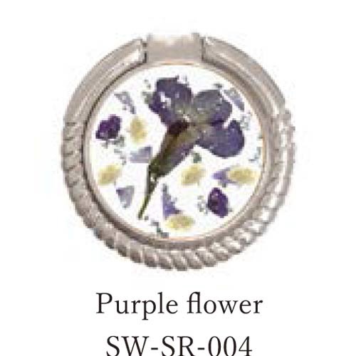 COLLABORN Smartphone おトク ring Purple flower 至上
