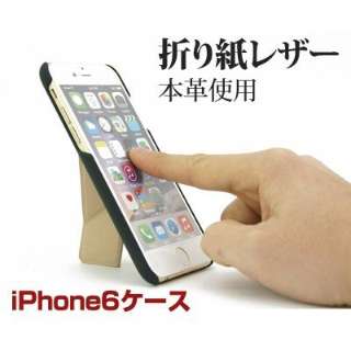iPhone6 i4.7j OrigamiLeather ܂莆U[X^hP[X