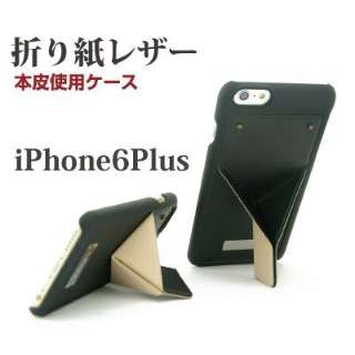 iPhone6 Plus OrigamiLeather ܂莆U[X^hP[X