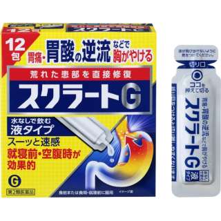 第2类医药品sukurato G(12包)