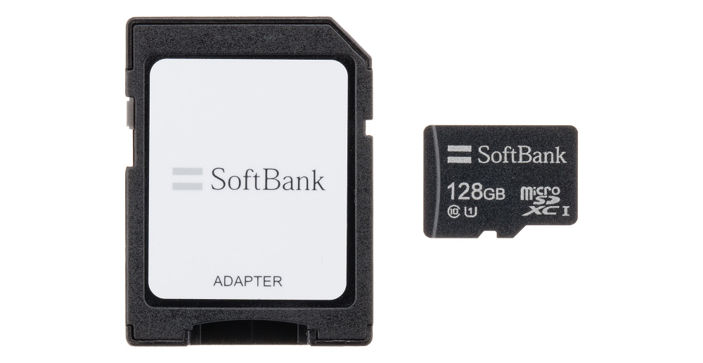 店舗限定】 【SBセレクション】microSDHCメモリーカード128GB CLASS 13／UHS-I ソフトバンク｜SoftBank 通販 |  ビックカメラ.com