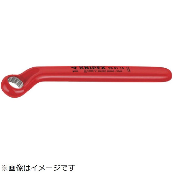 ＫＮＩＰＥＸ ９８０１－１８ 絶縁メガネ １０００Ｖ 9801-18 KNIPEX社 