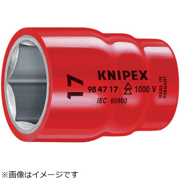 ＫＮＩＰＥＸ 絶縁１０００Ｖソケット １／２ １０ｍｍ KNIPEX社