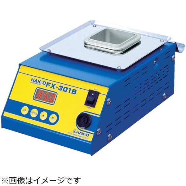 白光 ヒーター 100-120V A1600 - 溶接・熱工具本体