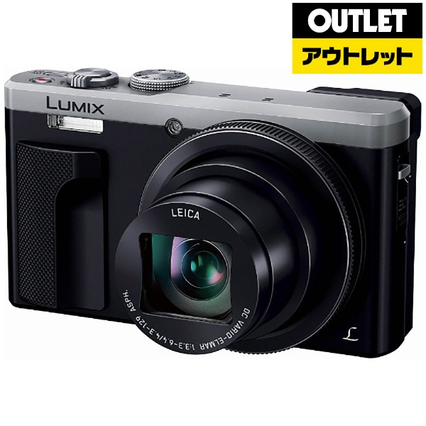 アウトレット品】 コンパクトデジタルカメラ LUMIX（ルミックス） DMC