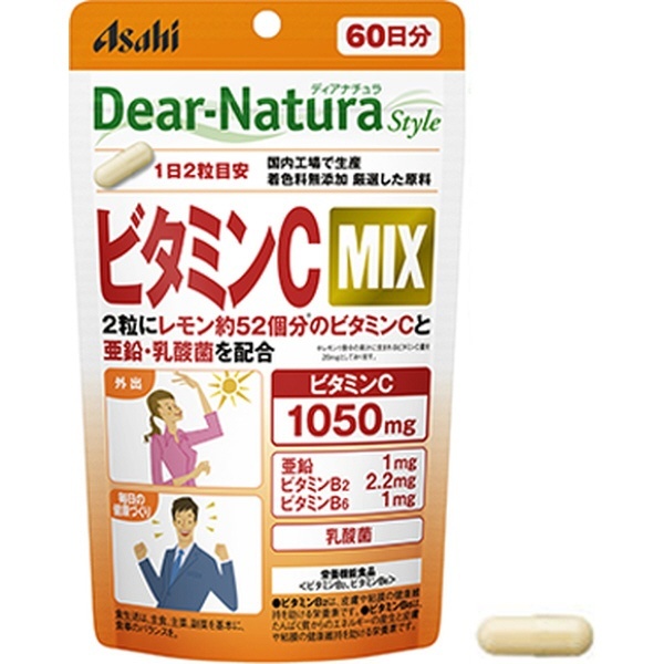 Dear-Natura Style（ディアナチュラスタイル）ビタミンC MIX 60日分（120粒入） ﾃﾞｨｱﾅﾁｭﾗｽﾀｲﾙ  アサヒグループ食品｜Asahi Group Foods 通販