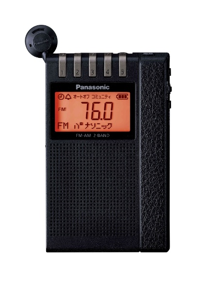 ポータブルラジオ RF-ND380R ブラック [ワイドFM対応 /AM/FM