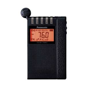 手提式收音机RF-ND380R黑色[支持宽大的ＦＭ的/AM/FM]