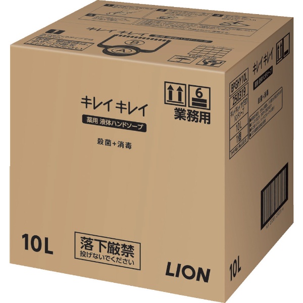 インチラップ業務用 ILP400 （1箱6巻） 大化工業｜Daika Kogyo 通販