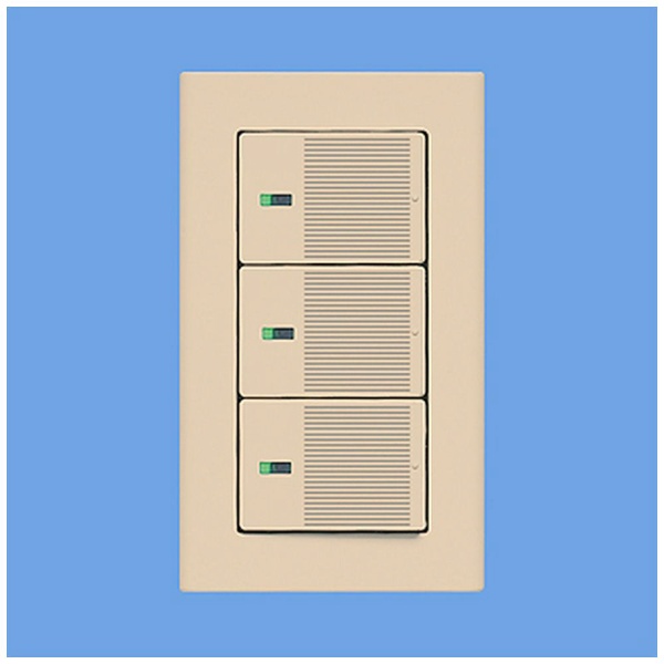 コスモシリーズワイド21 埋込トリプルスイッチハンドル［表示付・ネームなし］ WT3023F ベージュ Panasonic｜パナソニック 通販 |  ビックカメラ.com