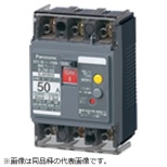 漏电电闸[BJW-50型3P3E ＯＣ在的40A 30mA]BJW3403