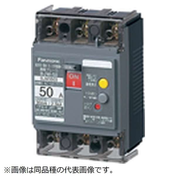 漏电电闸[BJW-50型3P3E ＯＣ在的40A 30mA]BJW3403_1