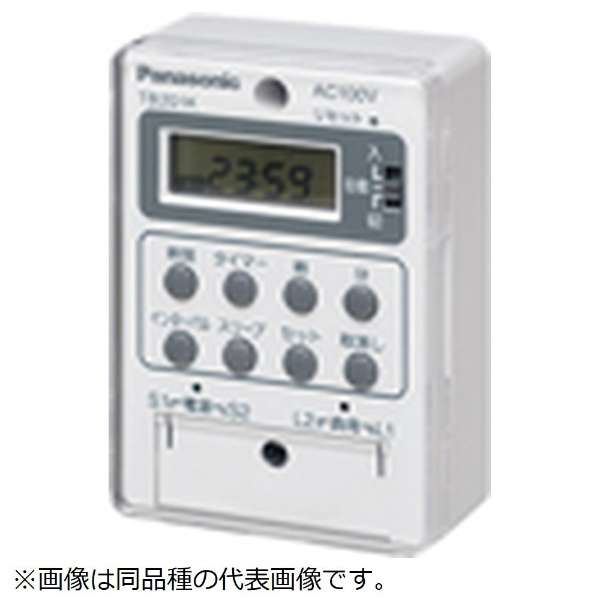ボックス型電子式タイムスイッチ Ac100v用 24時間式 1回路型 Tb1k パナソニック Panasonic 通販 ビックカメラ Com