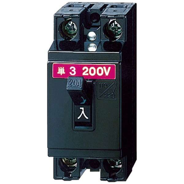 安全电闸HB型2P2E30AT BS2023_1