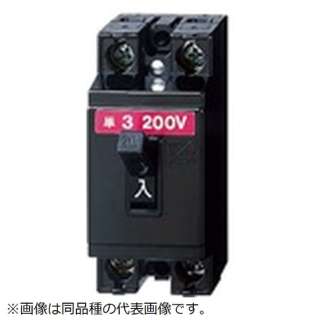 安全电闸[HB型2P2E 20A天线罩面膜]BS2022P