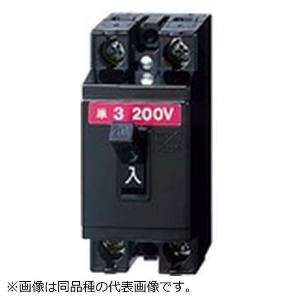 安全电闸[HB型2P2E 30A天线罩面膜]BS2023P_1