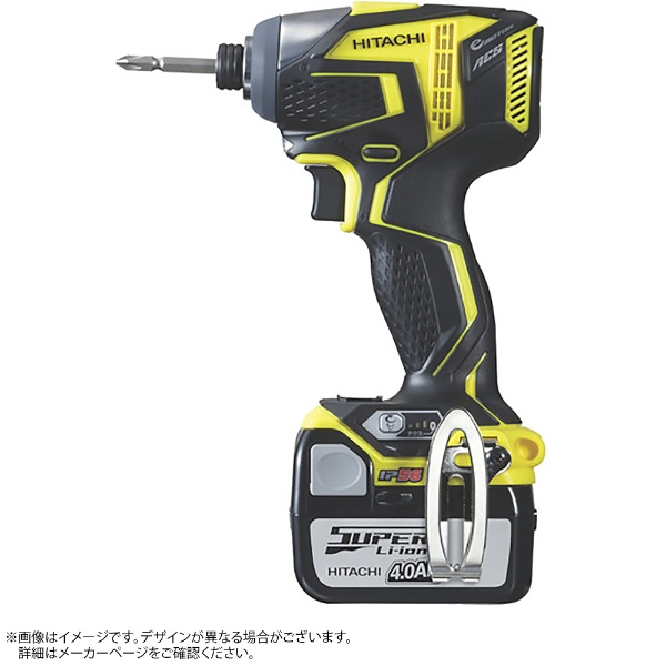 HiKOKI(ハイコーキ) WH14DDL2(2LYPK)(L) 14.4V コードレスインパクトドライバ アグレッシブグリーン 細かっ 1点