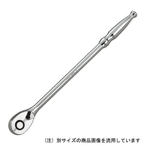 ロングラチェットハンドル BR4L-H 京都機械工具｜KYOTO TOOL 通販
