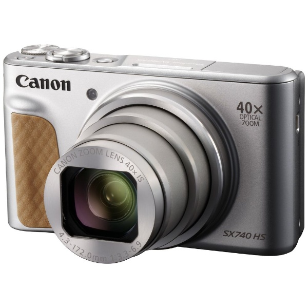 コンパクトデジタルカメラ PowerShot（パワーショット） SX740 HS